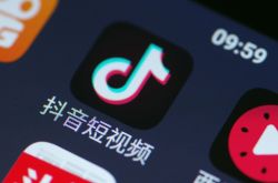 [1分钟教程]重庆咨询公司有哪些_哔哩哔哩-3